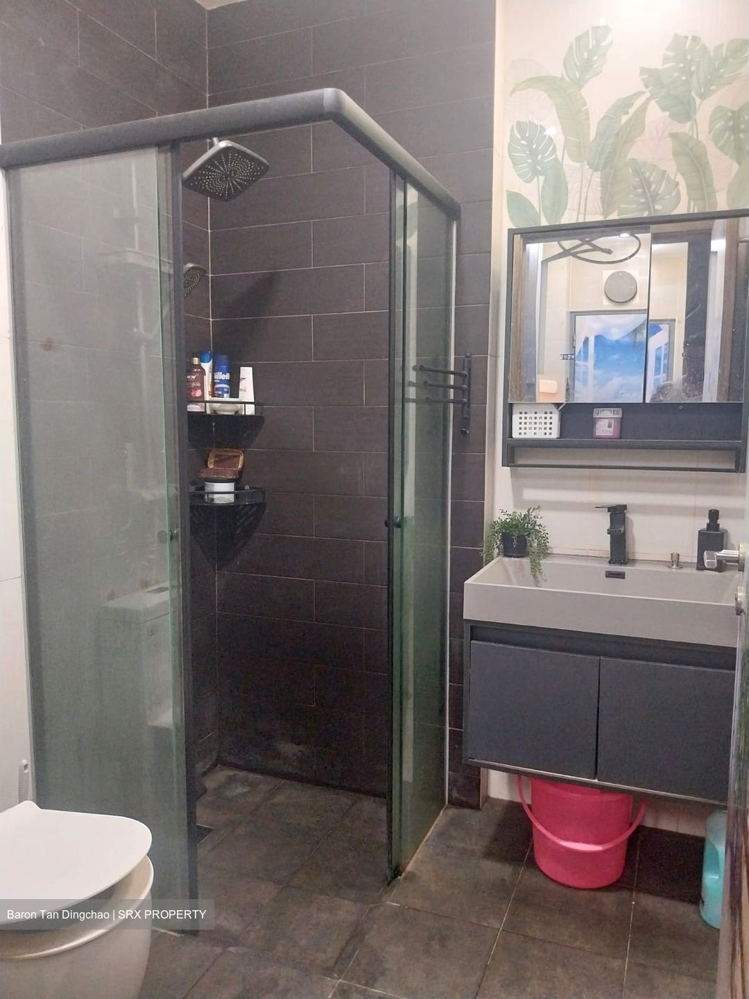 Parc Rosewood (D25), Condominium #482868161